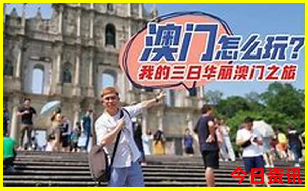 成都景点排名前十名