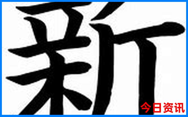 北京五天游玩旅游攻略详细