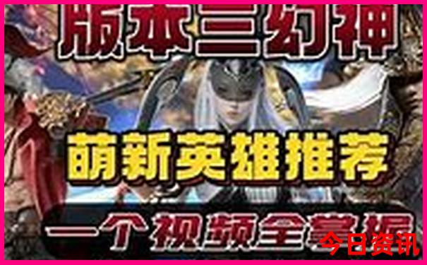 南京十大著名景点介绍